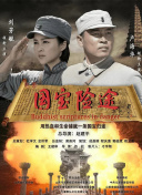 中文字幕福利